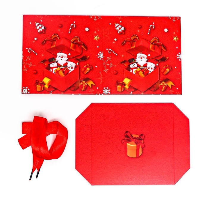 Новый год. Коробка подарочная новогодняя складная Новый год. Коробка подарочная новогодняя складная "Дед мороз в коробке" 15х15х15 см.