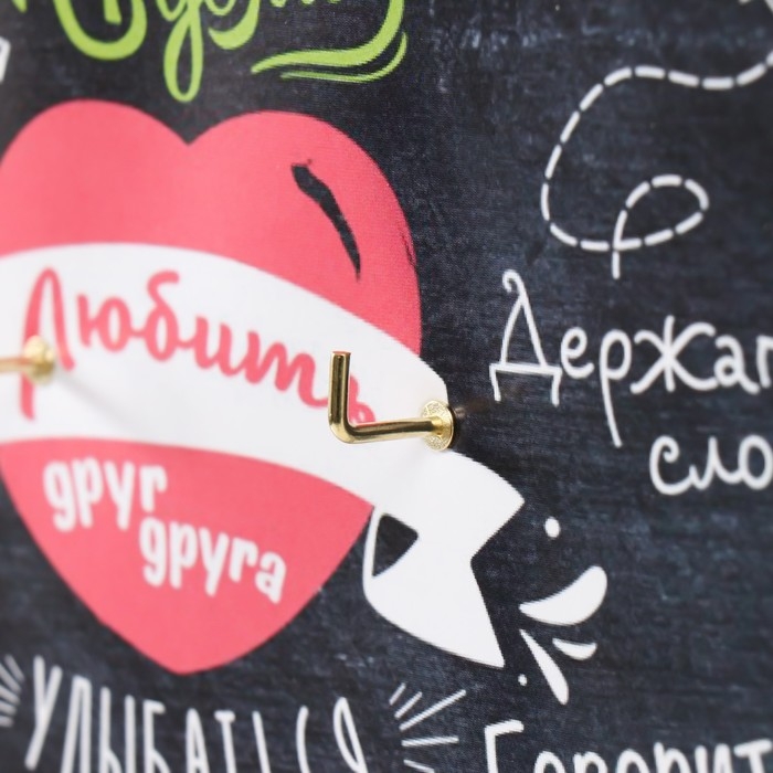 Ключница открытая Ключница открытая "Правила дома" 5 крючков, 23х32 см