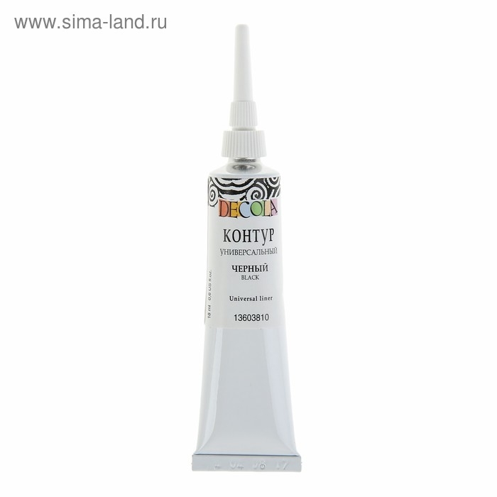 Контур универсальный 18мл, ЗХК Decola, чёрный 13603810 Контур универсальный 18мл, ЗХК Decola, чёрный 13603810