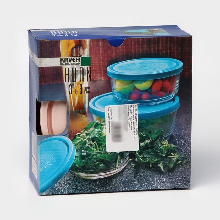 Набор стеклянных форм для хранения продуктов ABAN, 3 шт Набор стеклянных форм для хранения продуктов ABAN, 3 шт