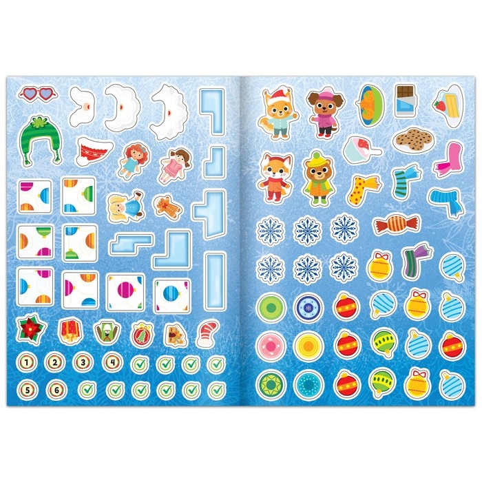 Новый год! Книга «Зимние задачки. Наклейки внутри» Новый год! Книга «Зимние задачки. Наклейки внутри»