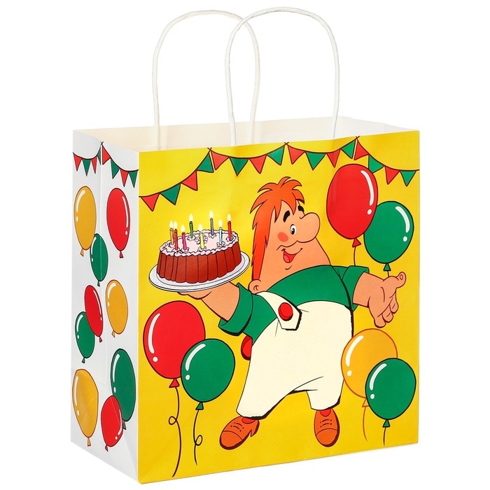 Пакет подарочный Пакет подарочный "С Днём Варенья!" 22х22х11 см, крафт, упаковка, Малыш и Карлсон