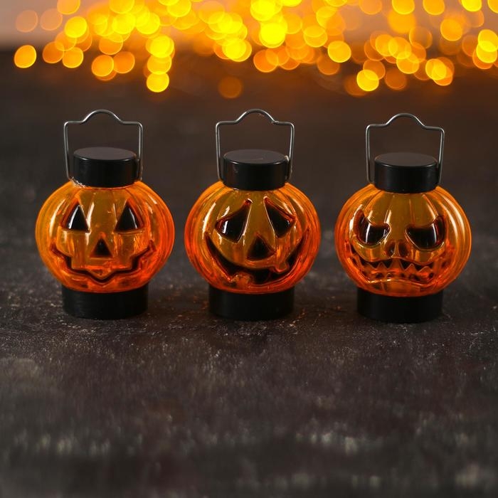 Светильник светодиодный «Тыква» Светильник светодиодный «Тыква»