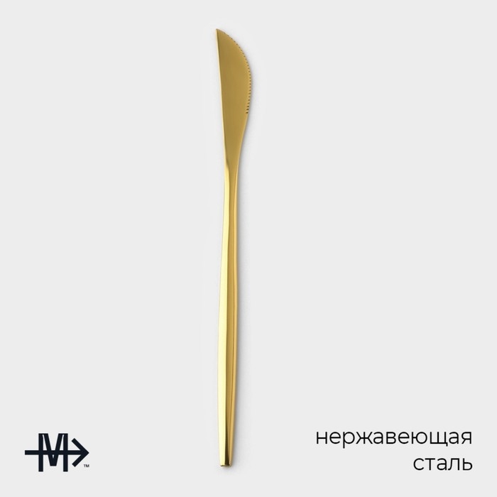 Нож столовый из нержавеющей стали Magistro «Блинк», длина 22 см, цвет золотой Нож столовый из нержавеющей стали Magistro «Блинк», длина 22 см, цвет золотой