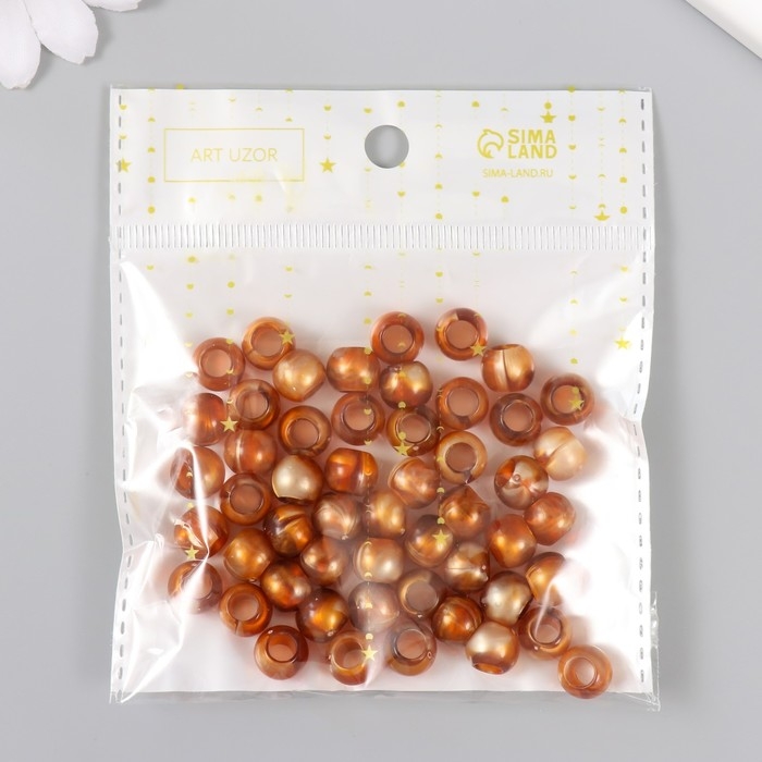 Бусины для творчества пластик Бусины для творчества пластик "Золотое сияние. Шарик" набор 20 гр 1х1х0,8 см
