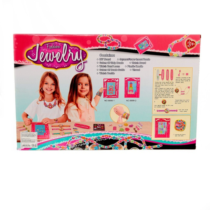 Набор для плетения бисером «Модный образ», с заготовкой для картины Набор для плетения бисером «Модный образ», с заготовкой для картины