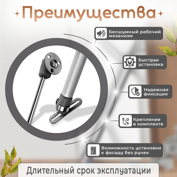 Газовый лифт ТУНДРА GL080GR, 80N, цвет серый Газовый лифт ТУНДРА GL080GR, 80N, цвет серый