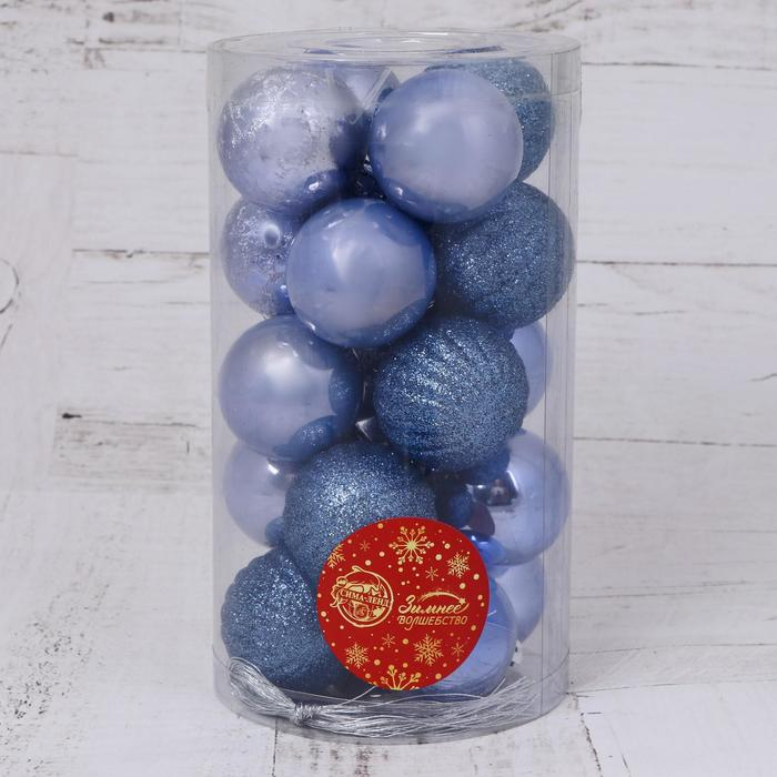 Набор шаров пластик d-4 см, 20 шт Набор шаров пластик d-4 см, 20 шт "Метелица ассорти" сиреневый