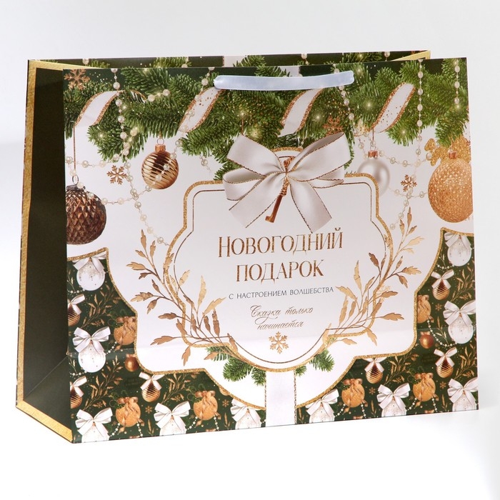 Пакет подарочный новогодний ламинированный «Новогодний подарок», XL 49 х 40 х 19 см, Новый год Пакет подарочный новогодний ламинированный «Новогодний подарок», XL 49 х 40 х 19 см, Новый год