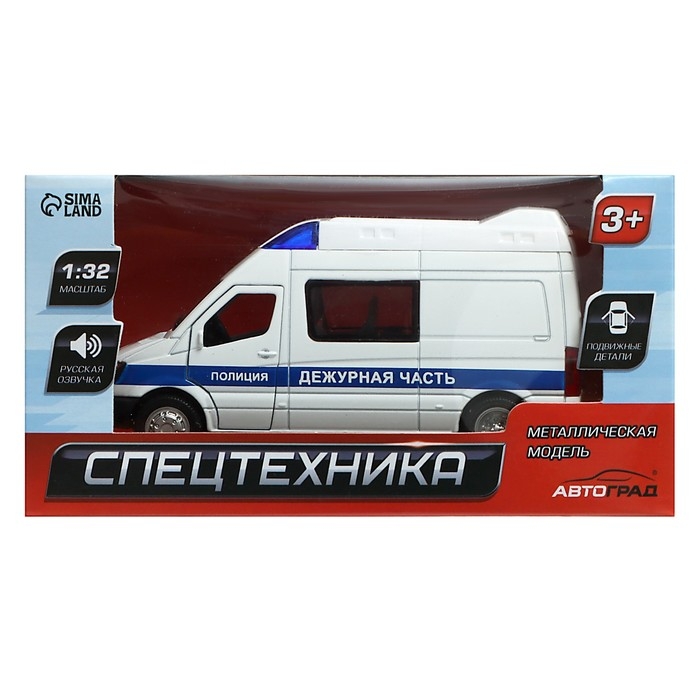Машина металлическая «Полиция», инерционная, 1:32, световые и звуковые эффекты, открываются двери, русская озвучка, цвет белый