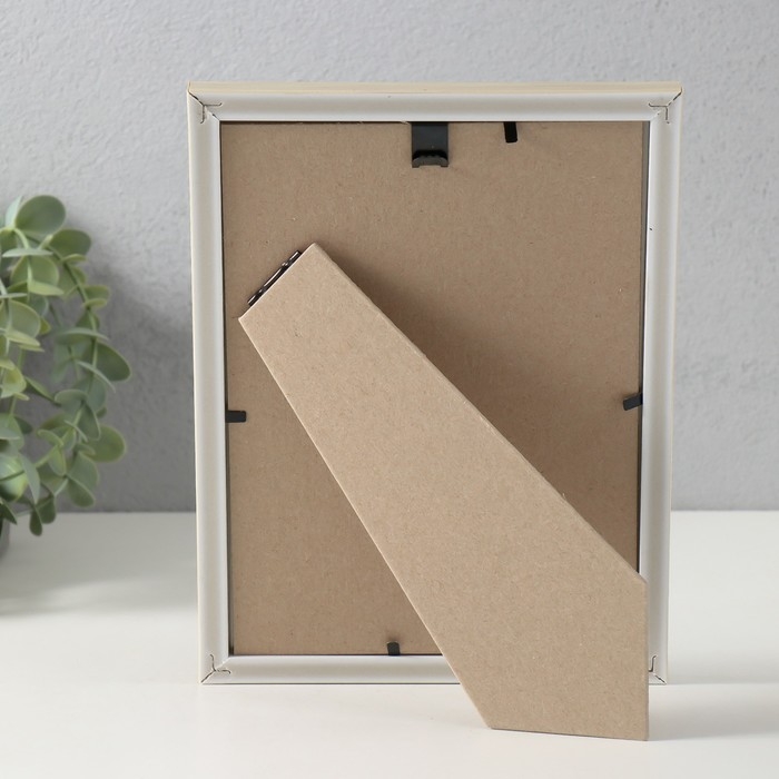 Фоторамка пластик Фоторамка пластик "Модерн" 15х21 см, бежевый