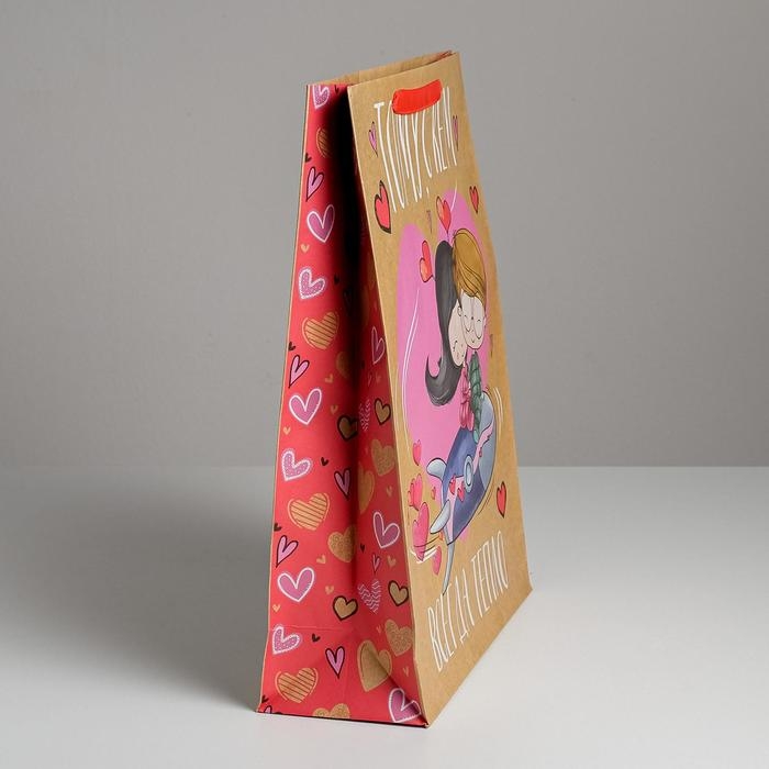 Пакет подарочный крафтовый вертикальный, упаковка, «Любовь, любовь», L 31 х 40 х 11,5 см