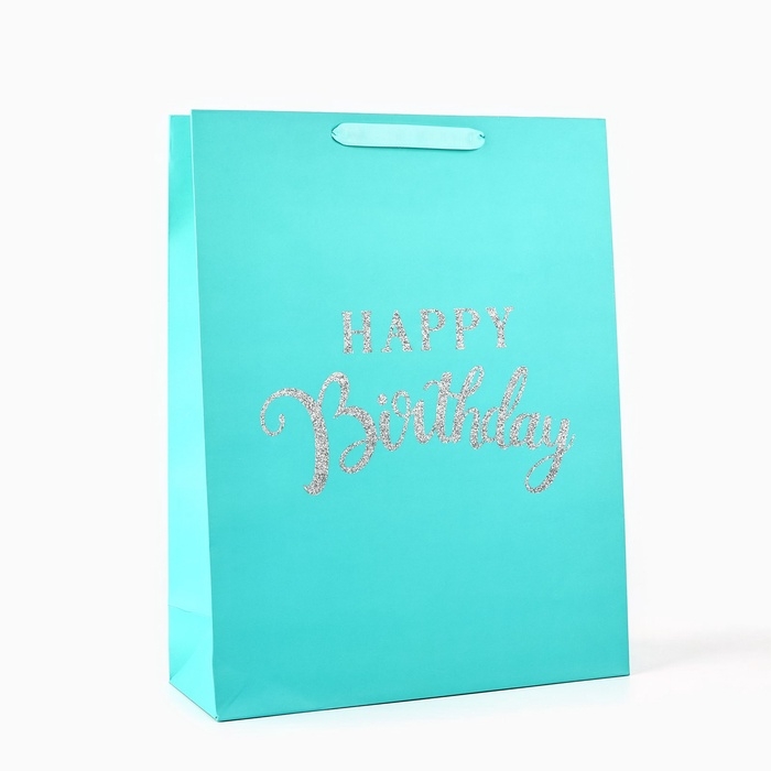 Пакет ламинированный вертикальный «С Днём рождения», глиттер, L 40 х 31 х 11.5 см Пакет ламинированный вертикальный «С Днём рождения», глиттер, L 40 х 31 х 11.5 см