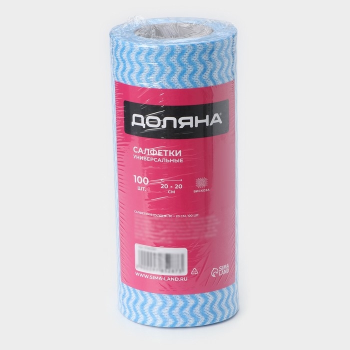 Салфетки для уборки Доляна, рулон, многоразовые, безворсовые, 100 шт, 20×20 см, цвет голубой Салфетки для уборки Доляна, рулон, многоразовые, безворсовые, 100 шт, 20×20 см, цвет голубой