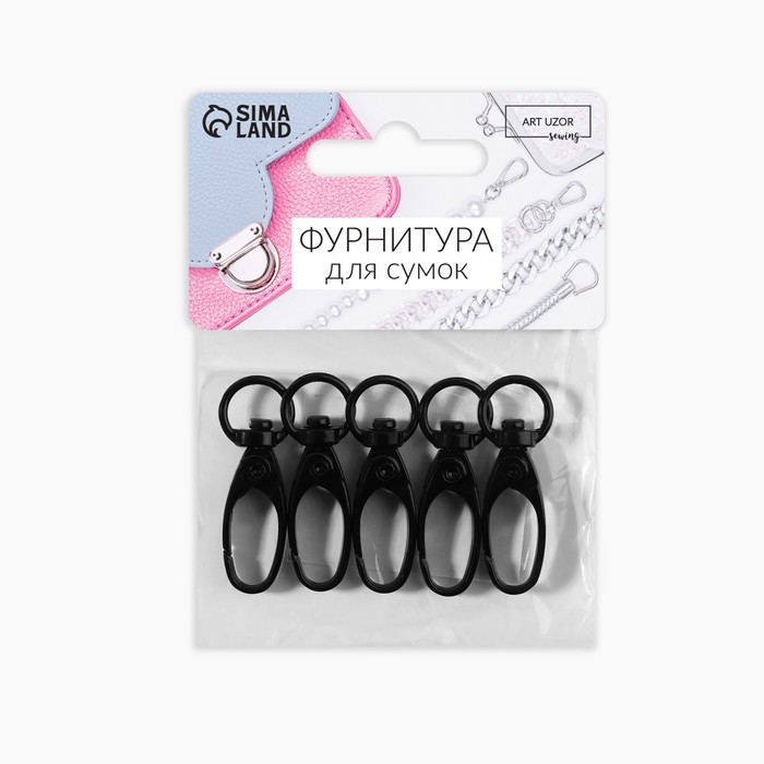 Карабин металлический, 38 × 12 мм / 10 × 1 мм, 5 шт, цвет чёрный Карабин металлический, 38 × 12 мм / 10 × 1 мм, 5 шт, цвет чёрный