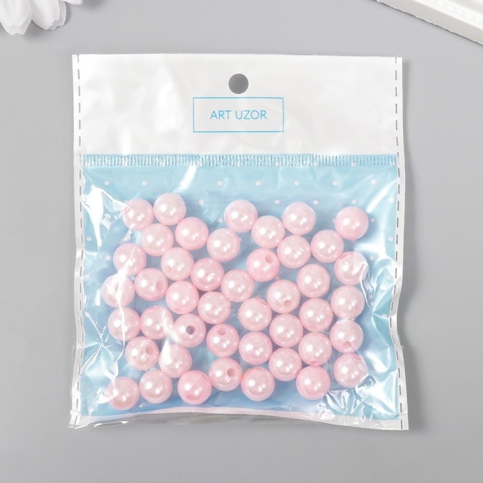 Бусины для творчества пластик Бусины для творчества пластик "Нежно-розовый" набор 20 гр d=1,1 см
