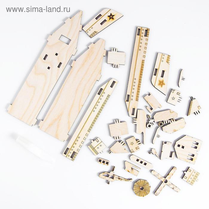 Cборная модель «Военный корабль» Cборная модель «Военный корабль»