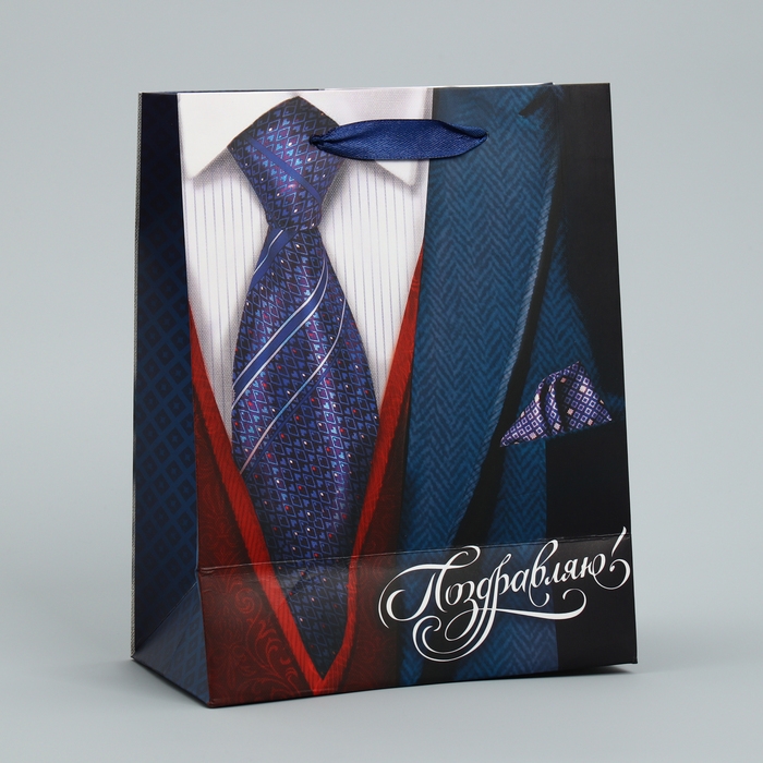 Пакет подарочный ламинированный вертикальный, упаковка, «Поздравляю!», 18 х 23 х 8 см Пакет подарочный ламинированный вертикальный, упаковка, «Поздравляю!», 18 х 23 х 8 см