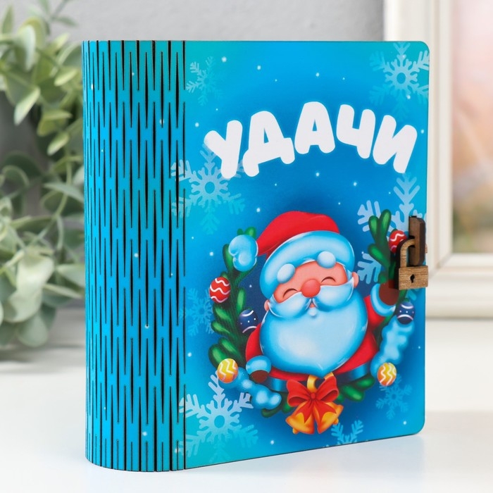 Новогодняя копилка-шкатулка  Новогодняя копилка-шкатулка "Удачи" 14х12х5 см