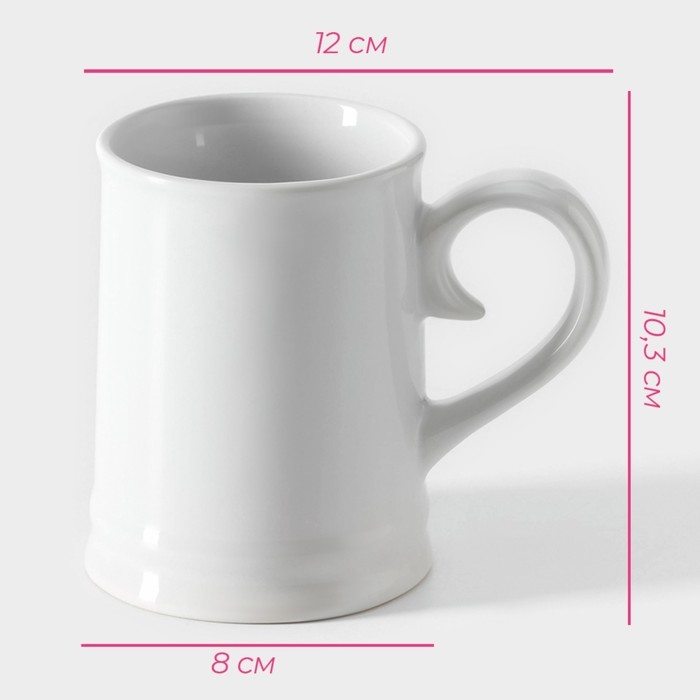 Кружка пивная керамическая Доляна, 300 мл, 12×8×10,3 см, цвет белый Кружка пивная керамическая Доляна, 300 мл, 12×8×10,3 см, цвет белый