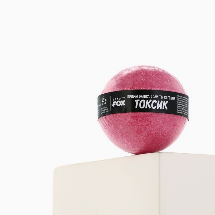 Бомбочка для ванны «Душниле», 130 г, аромат цветочный, BEAUTY FOX Бомбочка для ванны «Душниле», 130 г, аромат цветочный, BEAUTY FOX