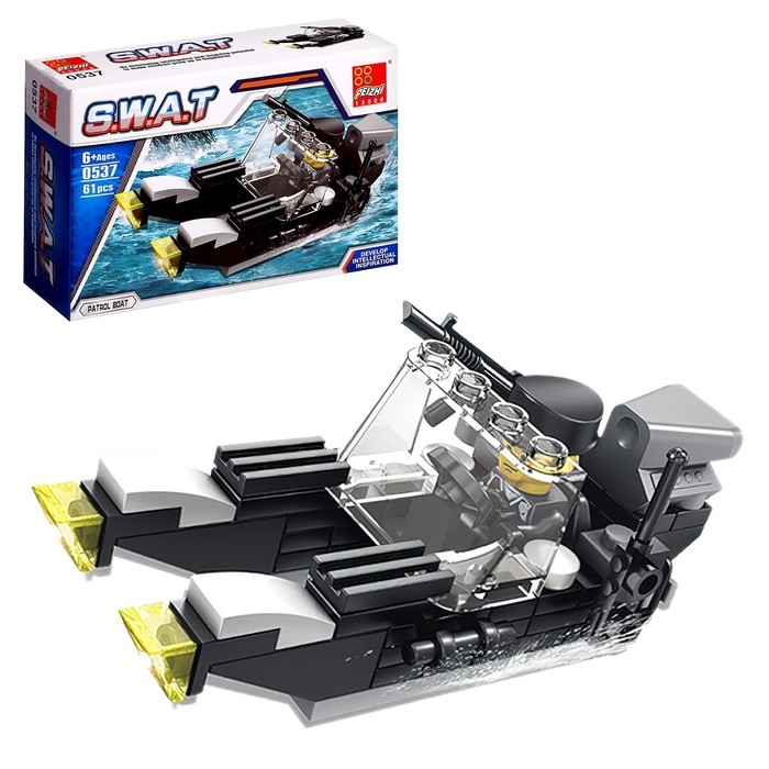 Конструктор Спецназ «Катер», 61 деталь Конструктор Спецназ «Катер», 61 деталь