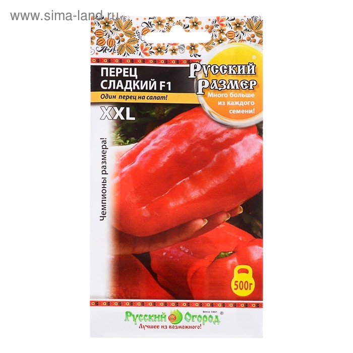 Семена Перец сладкий Семена Перец сладкий "XXL" F1, серия Русский размер, 12 шт