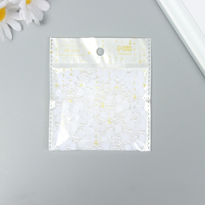 Набор для творчества половинка жемчужины d=0,6 см 20гр Набор для творчества половинка жемчужины d=0,6 см 20гр