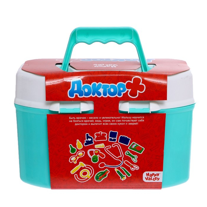Игровой набор «Чемоданчик доктора», 20 предметов, с фартуком Игровой набор «Чемоданчик доктора», 20 предметов, с фартуком