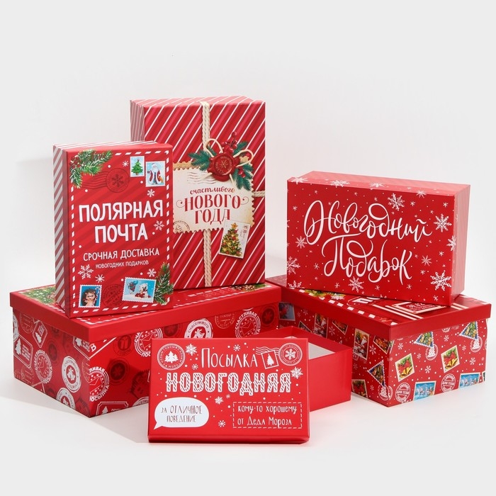 Набор подарочных коробок 6 в 1 «Почта», 20 х 12.5 х 7.5 ‒ 32.5 х 20 х 12.5 см, Новый год Набор подарочных коробок 6 в 1 «Почта», 20 х 12.5 х 7.5 ‒ 32.5 х 20 х 12.5 см, Новый год