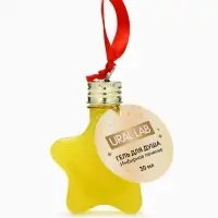 Гель для душа в форме звезды, 30 мл, аромат имбирное печенье, URAL LAB