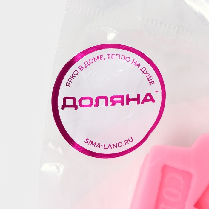 Молд Доляна «Сказочный замок», силикон 11×7,5×1,3 см, цвет розовый Молд Доляна «Сказочный замок», силикон 11×7,5×1,3 см, цвет розовый