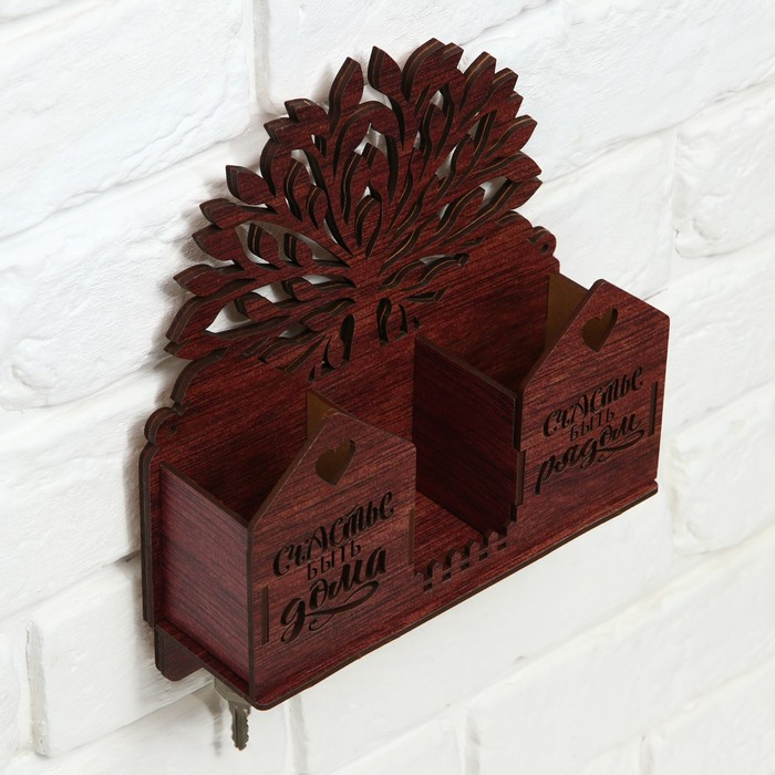 Ключница настенная с полкой «Счастье быть дома». Ключница настенная с полкой «Счастье быть дома».