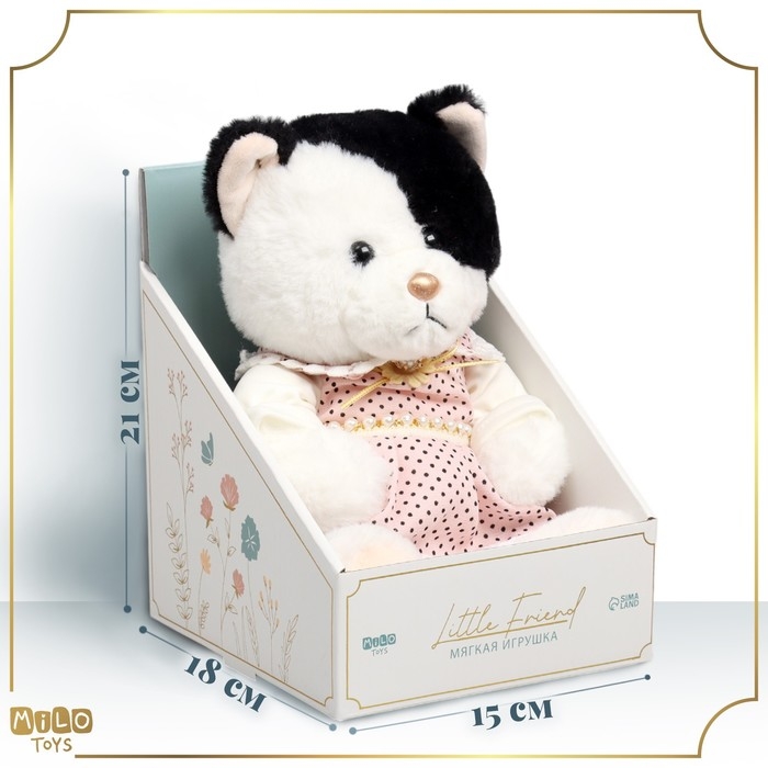 Мягкая игрушка Little Friend, кошечка в розовом платье, 23 см Мягкая игрушка Little Friend, кошечка в розовом платье, 23 см