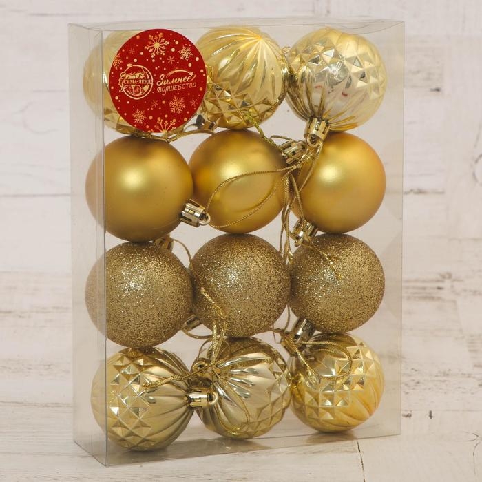 Набор шаров пластик d-5 см, 12 шт Набор шаров пластик d-5 см, 12 шт "Олимпия грани" золото