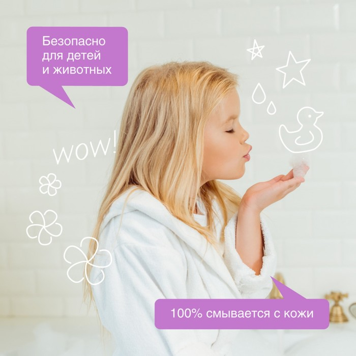 Жидкое мыло Synergetic  Жидкое мыло Synergetic "Лаванда", гипоаллергенное, 5 л