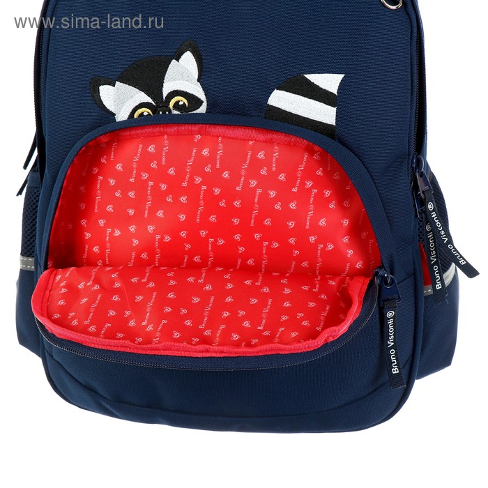 Рюкзак школьный Bruno Visconti, 40 х 30 х 16 см, эргономичная спинка, «Еноты, сердечки» Рюкзак школьный Bruno Visconti, 40 х 30 х 16 см, эргономичная спинка, «Еноты, сердечки»