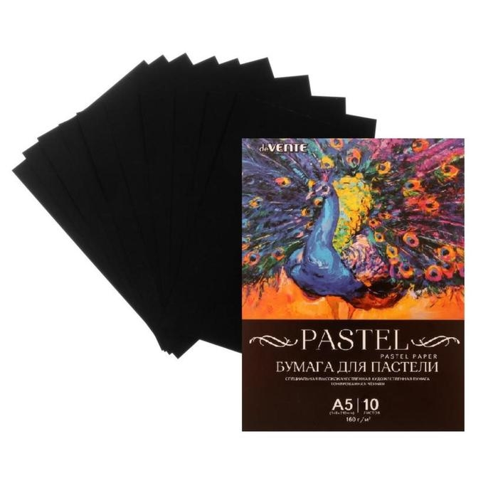 Бумага для пастели А5, deVENTE, набор 10 листов, 160 г/м2, чёрная, в пакете Бумага для пастели А5, deVENTE, набор 10 листов, 160 г/м2, чёрная, в пакете