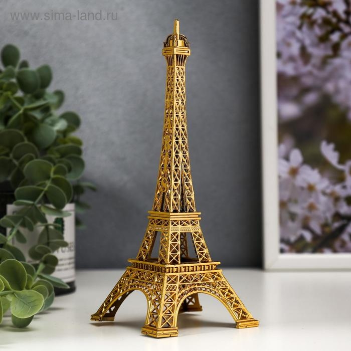Сувенир металл Сувенир металл "Эйфелева башня" золото 18х7х7 см