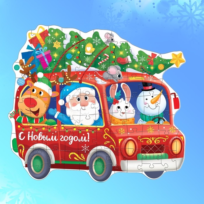 Светящийся пазл «Новогоднее путешествие», 78 деталей Светящийся пазл «Новогоднее путешествие», 78 деталей