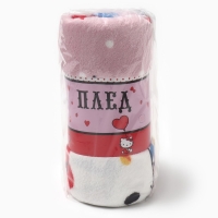 Плед Павлинка Hello Kitty  Клубнички 100х150см, аэрософт 190г/м, пэ100%