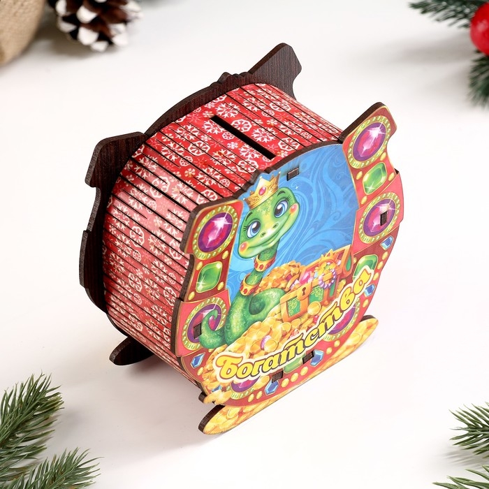 Копилка Копилка "Символ года 2025. Богатства!" 11,3х10,8х5,5 см