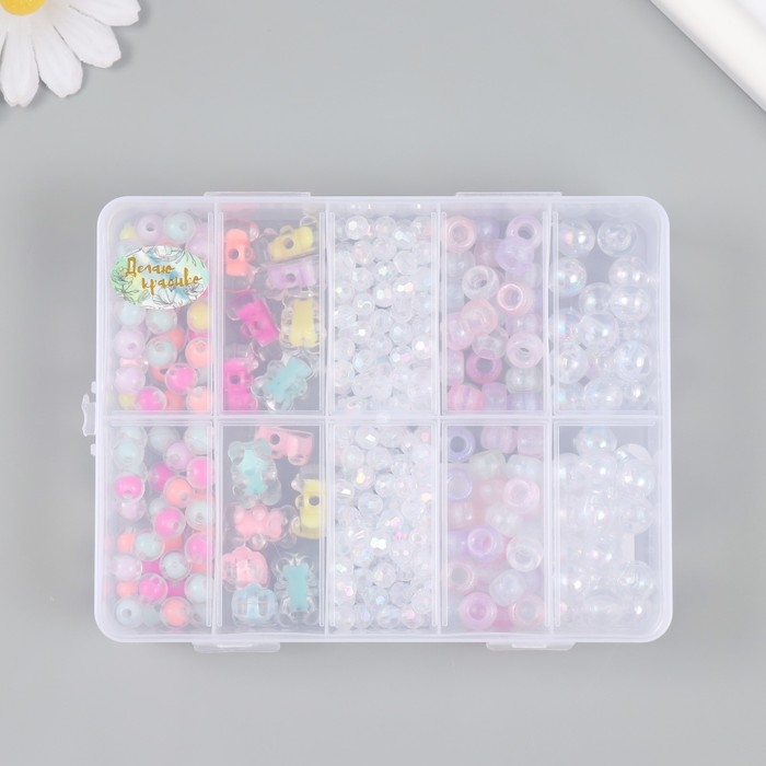 Бусины в шкатулке Бусины в шкатулке "Фигурное ассорти" 10 делений 10,5х13,5х3 см