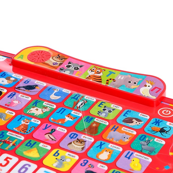 Доска музыкальная «Весёлый алфавит», звук Доска музыкальная «Весёлый алфавит», звук