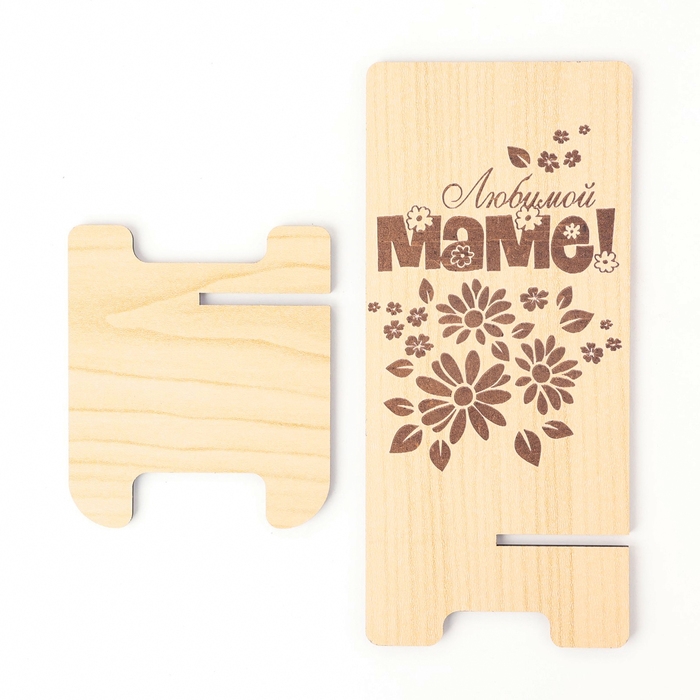 Подставка под телефон «Любимой маме», 7×8×15 см