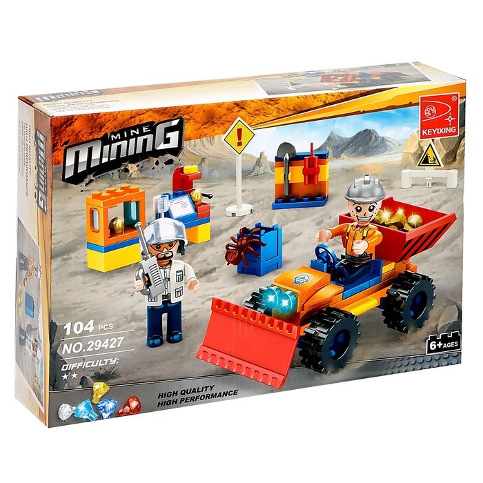 Конструктор «Кладоискатели. Раскопки», 104 детали Конструктор «Кладоискатели. Раскопки», 104 детали