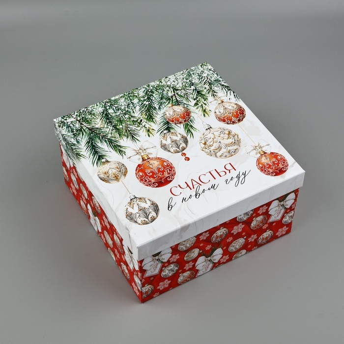 Коробка подарочная «Роскошные шары», 22 х 22 х 12 см, Новый год Коробка подарочная «Роскошные шары», 22 х 22 х 12 см, Новый год
