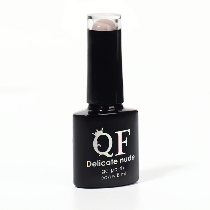 Гель лак для ногтей «DELICATE NUDE», 3-х фазный, 8 мл, LED/UV, цвет бежевый - розовый (13)