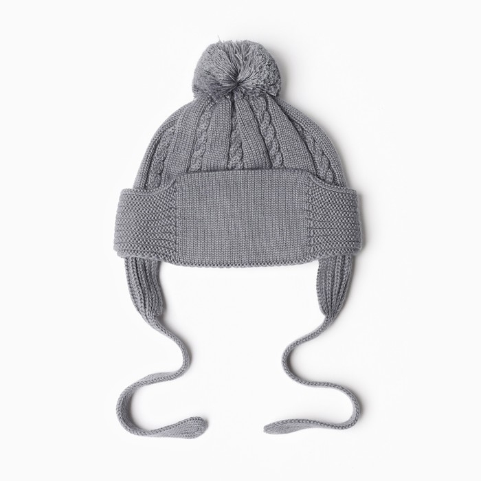 Шапка детская, цвет серый, размер 44-46 (9-12 мес) Шапка детская, цвет серый, размер 44-46 (9-12 мес)