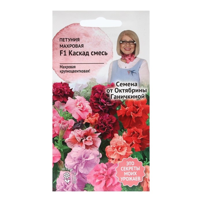 Семена Цветов Петуния  Семена Цветов Петуния "Каскад смесь махровая", 10 шт